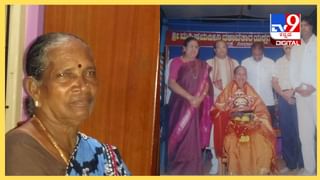Ramadan 2024: ಈ ವರ್ಷ ರಂಜಾನ್ ಯಾವಾಗ?; ದಿನಾಂಕ, ಸಮಯ, ಇಫ್ತಾರ್​ ಕೂಟದ ವಿವರ ಇಲ್ಲಿದೆ
