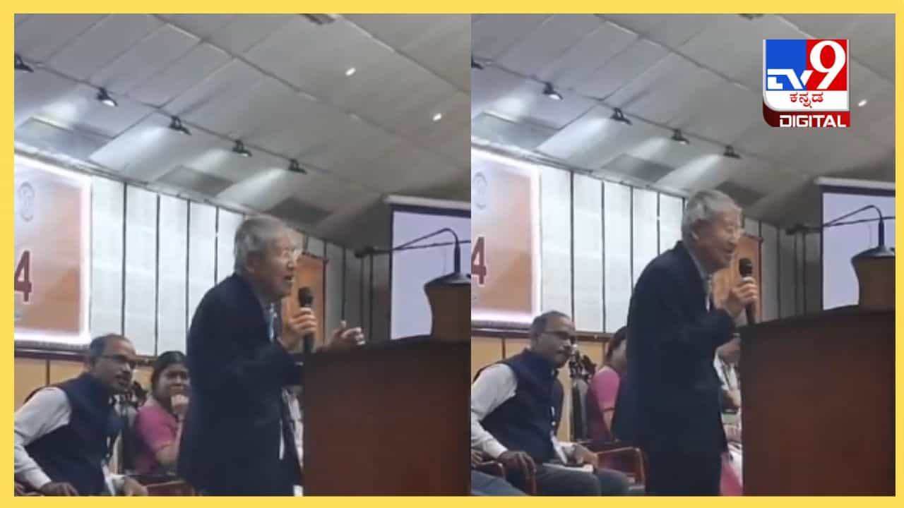 Viral Video: ರಜನಿಕಾಂತ್ ಅಭಿಯಾನದ ಮುತ್ತು ಚಿತ್ರದ ʼಒರುವನ್ ಒರುವನ್ʼ ಹಾಡನ್ನು ಹಾಡಿದ 77ರ ವಿದೇಶಿ ವೃದ್ಧ Viral Video: ರಜನಿಕಾಂತ್ ಅಭಿಯಾನದ ಮುತ್ತು ಚಿತ್ರದ ʼಒರುವನ್ ಒರುವನ್ʼ ಹಾಡನ್ನು ಹಾಡಿದ 77ರ ವಿದೇಶಿ ವೃದ್ಧ