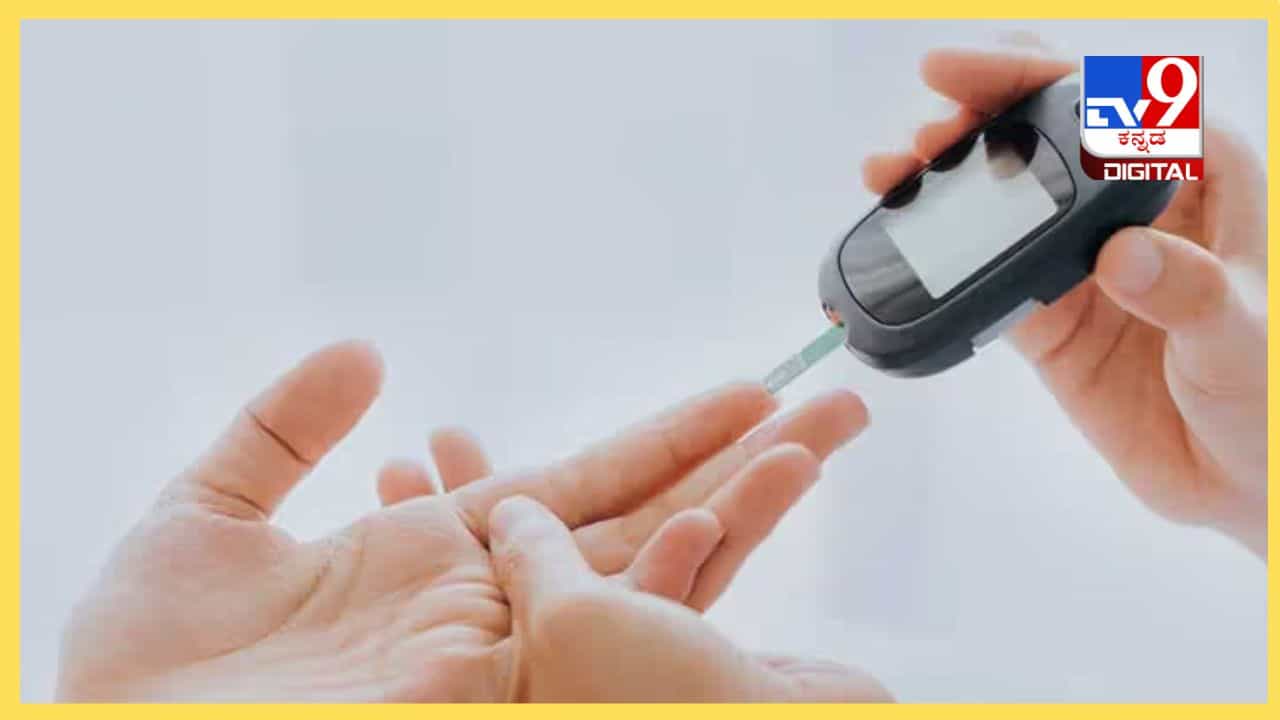 Home Remedies : ಸಕ್ಕರೆ ಕಾಯಿಲೆಗೆ ಮನೆಯಲ್ಲೇ ಕಂಡುಕೊಳ್ಳಿ ಶಾಶ್ವತ ಪರಿಹಾರ Home Remedies : ಸಕ್ಕರೆ ಕಾಯಿಲೆಗೆ ಮನೆಯಲ್ಲೇ ಕಂಡುಕೊಳ್ಳಿ ಶಾಶ್ವತ ಪರಿಹಾರ