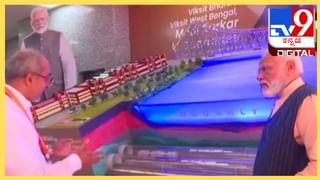 ಹರ್ಯಾಣ: ಕಾರಿಗೆ ಬಸ್​ ಡಿಕ್ಕಿ, ಐವರು ಸ್ಥಳದಲ್ಲೇ ಸಾವು