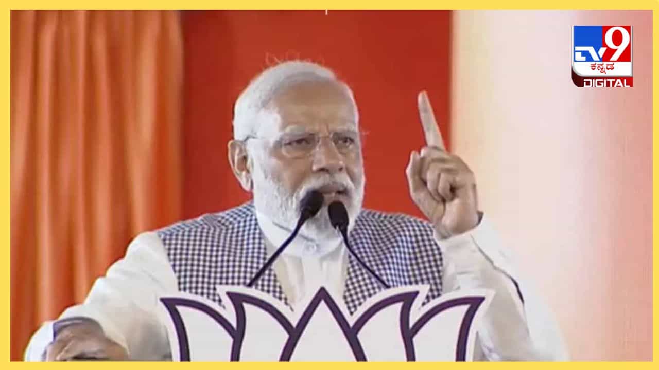 ಸಂದೇಶಖಾಲಿಯಲ್ಲಿ ಲೈಂಗಿಕ ದೌರ್ಜನ್ಯಕ್ಕೊಳಗಾದ ಮಹಿಳೆಯರ ನೋವನ್ನು ತಂದೆಯಂತೆ ತಾಳ್ಮೆಯಿಂದ ಆಲಿಸಿದ ಮೋದಿ ಸಂದೇಶಖಾಲಿಯಲ್ಲಿ ಲೈಂಗಿಕ ದೌರ್ಜನ್ಯಕ್ಕೊಳಗಾದ ಮಹಿಳೆಯರ ನೋವನ್ನು ತಂದೆಯಂತೆ ತಾಳ್ಮೆಯಿಂದ ಆಲಿಸಿದ ಮೋದಿ