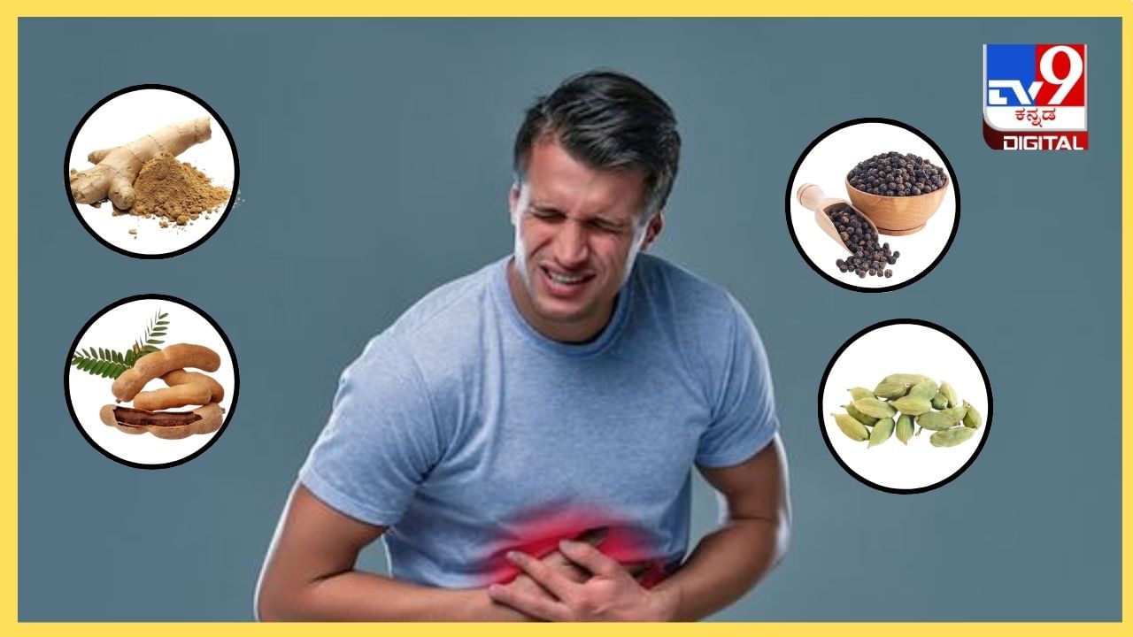 Stomach Pain : ಏನಾದ್ರು ತಿಂದ ಕೂಡ್ಲೇ ಹೊಟ್ಟೆ ನೋವು ಶುರುವಾಗುತ್ತಾ, ಈ ಮನೆ ಮದ್ದಿನಿಂದ ನೋವೆಲ್ಲಾ ಮಂಗ ಮಾಯಾ! Stomach Pain : ಏನಾದ್ರು ತಿಂದ ಕೂಡ್ಲೇ ಹೊಟ್ಟೆ ನೋವು ಶುರುವಾಗುತ್ತಾ, ಈ ಮನೆ ಮದ್ದಿನಿಂದ ನೋವೆಲ್ಲಾ ಮಂಗ ಮಾಯಾ!