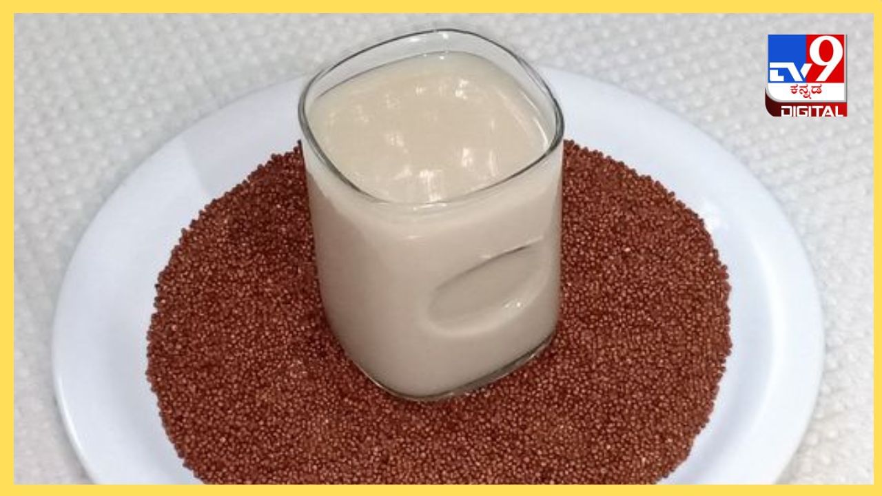 Summer Healthy Drink : ಈ ಬೇಸಿಗೆಯಲ್ಲಿ ಬಾಯಾರಿಕೆ ನೀಗಿಸಲು ಮನೆಯಲ್ಲೇ ಮಾಡಬಹುದು ಈ ರಾಗಿ ಪಾನೀಯಗಳು Summer Healthy Drink : ಈ ಬೇಸಿಗೆಯಲ್ಲಿ ಬಾಯಾರಿಕೆ ನೀಗಿಸಲು ಮನೆಯಲ್ಲೇ ಮಾಡಬಹುದು ಈ ರಾಗಿ ಪಾನೀಯಗಳು