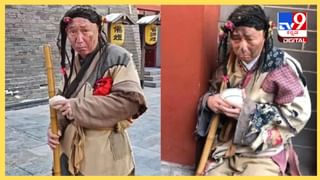 ಬಂತು ನೋಡಿ ಡಾರ್ಕ್ ಪಾರ್ಲೆ-ಜಿ; ಸೋಷಿಯಲ್ ಮೀಡಿಯಾದಲ್ಲಿ ಕೋಲಾಹಲ ಸೃಷ್ಟಿಸುತ್ತಿದೆ ಪಾರ್ಲೆ-ಜಿ 