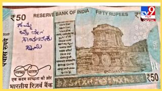 Richest Beggar : ಭಿಕ್ಷಾಟನೆಯಿಂದಲೇ ತಿಂಗಳಿಗೆ ಲಕ್ಷಾಂತರ ರೂಪಾಯಿ ಗಳಿಸುವ ನಟ