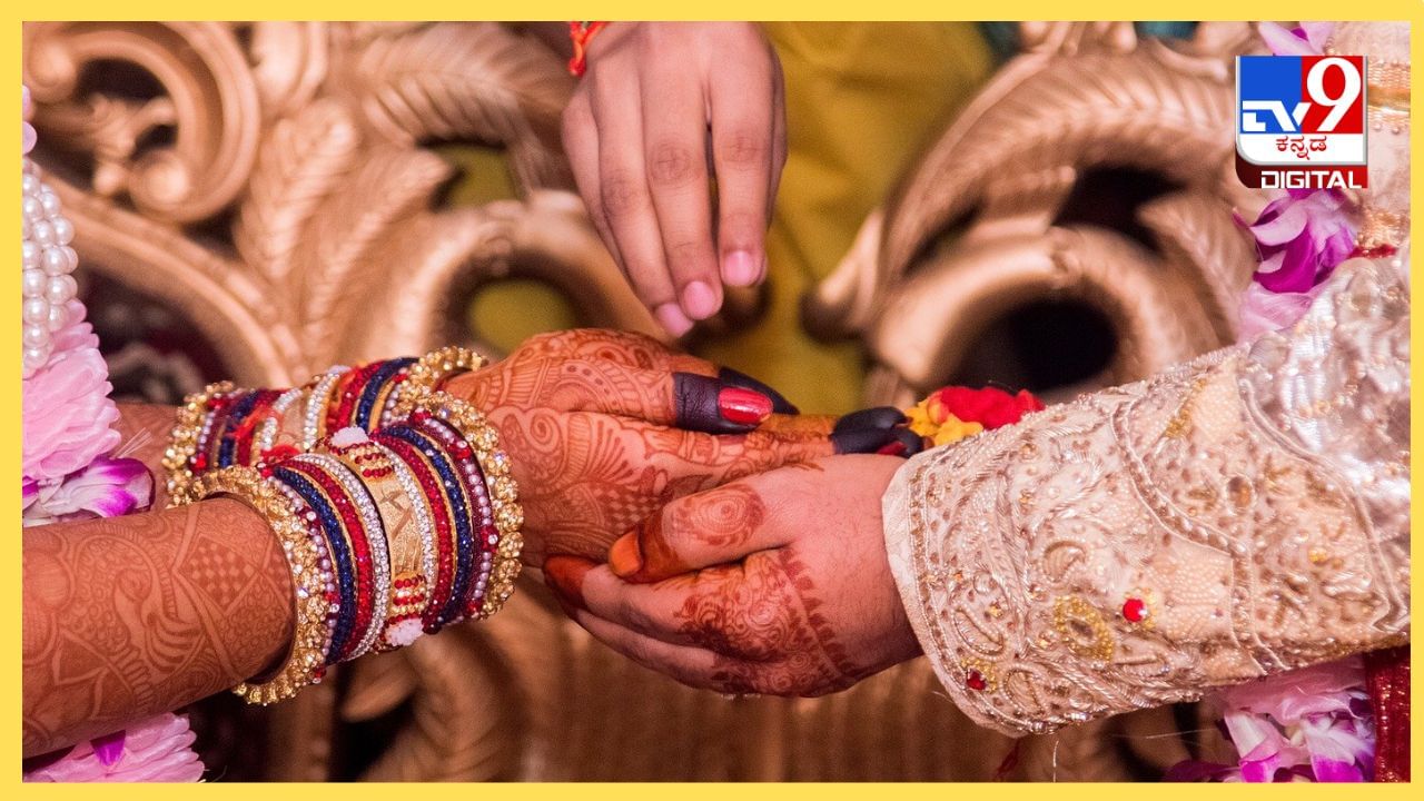 ಇಲ್ಲಿ ಪುರುಷರು ಕಡ್ಡಾಯವಾಗಿ ಎರಡು ಮದುವೆಯಾಗಲೇಬೇಕು! ʼನೋʼ ಅಂದ್ರೆ ಕಠಿಣ ಶಿಕ್ಷೆ ಇಲ್ಲಿ ಪುರುಷರು ಕಡ್ಡಾಯವಾಗಿ ಎರಡು ಮದುವೆಯಾಗಲೇಬೇಕು! ʼನೋʼ ಅಂದ್ರೆ ಕಠಿಣ ಶಿಕ್ಷೆ