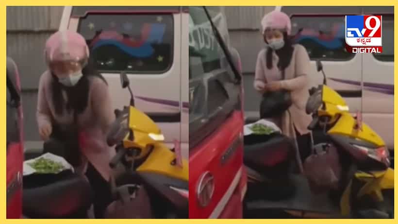Viral Video: ಇದಪ್ಪಾ ಟೈಮ್ ಮ್ಯಾನೆಜ್ಮೆಂಟ್ ಅಂದ್ರೆ; ಟ್ರಾಫಿಕ್ನಲ್ಲಿ ಬಟಾಣಿ ಸಿಪ್ಪೆ ಬಿಡಿಸಿದ ಮಹಿಳೆ
