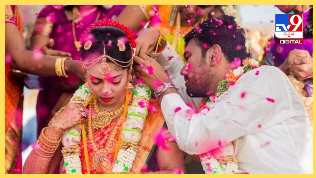 Marriage Preparation Tips : ನಿಮ್ಮ ಮ್ಯಾರೇಜ್ ಫಿಕ್ಸ್ ಆಗಿದ್ಯಾ, ಹಾಗಾದ್ರೆ ಮಾನಸಿಕ ಸಿದ್ಧತೆ ಹೀಗಿರಲಿ