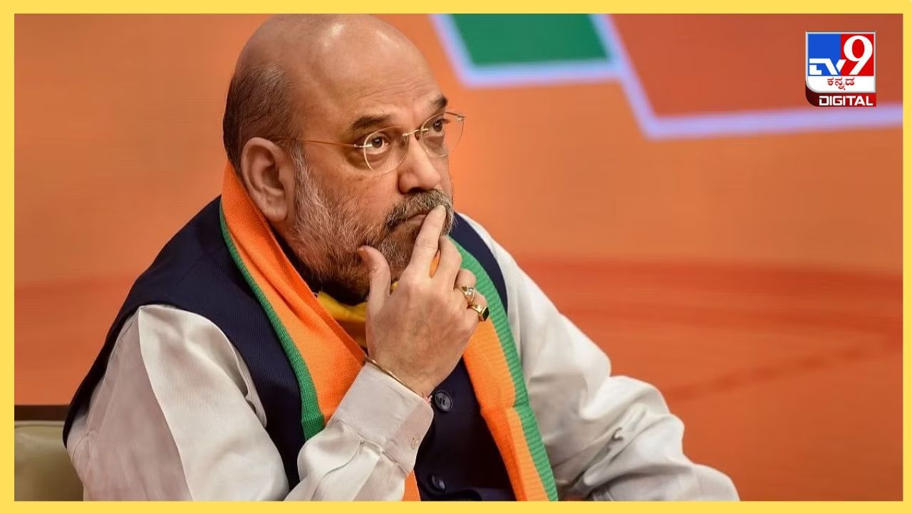 ಸಿಎಎ ಅನುಷ್ಠಾನವನ್ನು ನಿರಾಕರಿಸುವ ಹಕ್ಕು ರಾಜ್ಯಗಳಿಗೆ ಇಲ್ಲ: ಅಮಿತ್ ಶಾ ಸಿಎಎ ಅನುಷ್ಠಾನವನ್ನು ನಿರಾಕರಿಸುವ ಹಕ್ಕು ರಾಜ್ಯಗಳಿಗೆ ಇಲ್ಲ: ಅಮಿತ್ ಶಾ