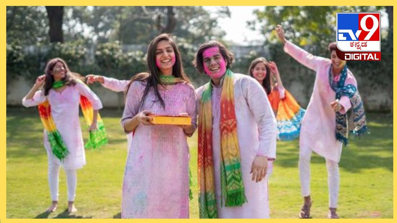 Holi 2024: ಹೋಳಿ ದಿನ ಬಿಳಿ ಬಟ್ಟೆಗಳನ್ನು ಏಕೆ ಧರಿಸಬೇಕು? ಇಲ್ಲಿದೆ ಸೂಕ್ತ ಕಾರಣ