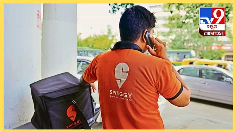 Viral: ಹೆಂಡತಿ ಗರ್ಭಿಣಿ ಅರ್ಜೆಂಟ್ 5,000 ರೂ ನೀಡಿ ಸರ್, ಸ್ವಿಗ್ಗಿ ಡೆಲಿವರಿ ಏಜೆಂಟ್ನಿಂದ ಹೊಸ ಬಗೆಯ ಸ್ಕ್ಯಾಮ್