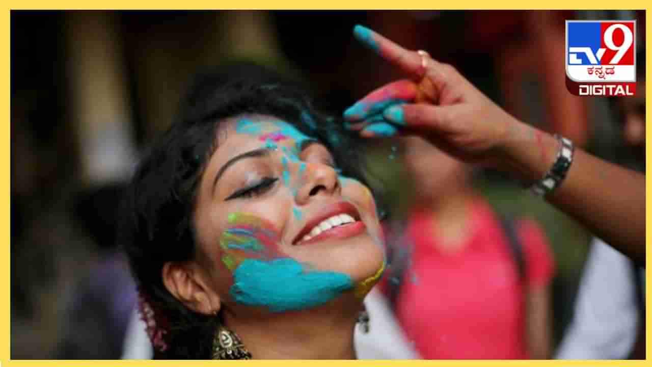 Holi 2024: ಬಣ್ಣದೋಕುಳಿ ಆಡುವ ಮುನ್ನ ಚರ್ಮ ಹಾಗೂ ಕೂದಲಿನ ಕಡೆಗೂ ಇರಲಿ ಗಮನ, ಈ ಟಿಪ್ಸ್ ಪಾಲಿಸಿ