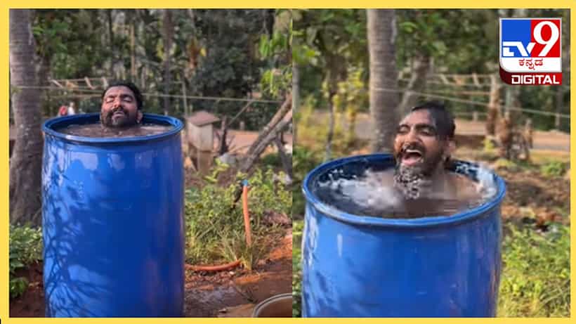 Viral Video: ಎಂತ ಸೆಕೆ ಮರ್ರೆ; ಬಿಸಿಲಿನಿಂದ ತಪ್ಪಿಸಿಕೊಳ್ಳಲು ಮಂಗಳೂರು ಯುವಕನ ಪ್ಲಾನ್ ನೋಡಿ…