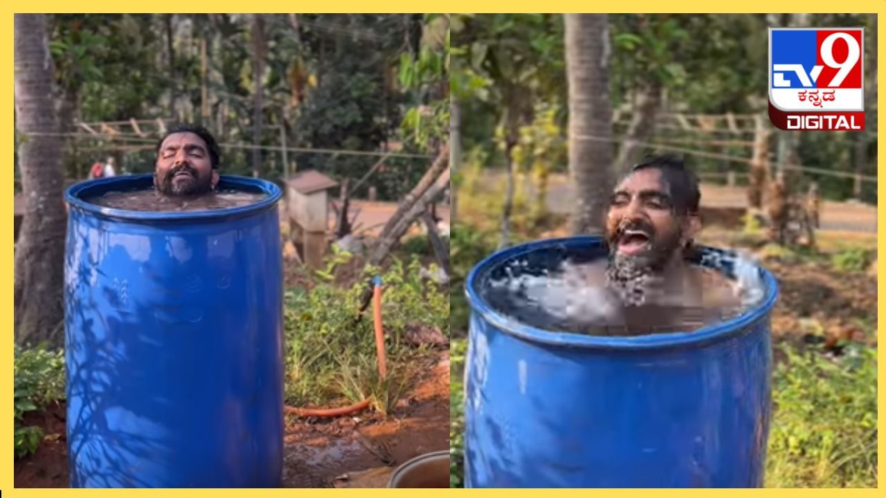 Viral Video: ಎಂತ ಸೆಕೆ ಮರ್ರೆ; ಬಿಸಿಲಿನಿಂದ ತಪ್ಪಿಸಿಕೊಳ್ಳಲು ಮಂಗಳೂರು ಯುವಕನ ಪ್ಲಾನ್ ನೋಡಿ… Viral Video: ಎಂತ ಸೆಕೆ ಮರ್ರೆ; ಬಿಸಿಲಿನಿಂದ ತಪ್ಪಿಸಿಕೊಳ್ಳಲು ಮಂಗಳೂರು ಯುವಕನ ಪ್ಲಾನ್ ನೋಡಿ…