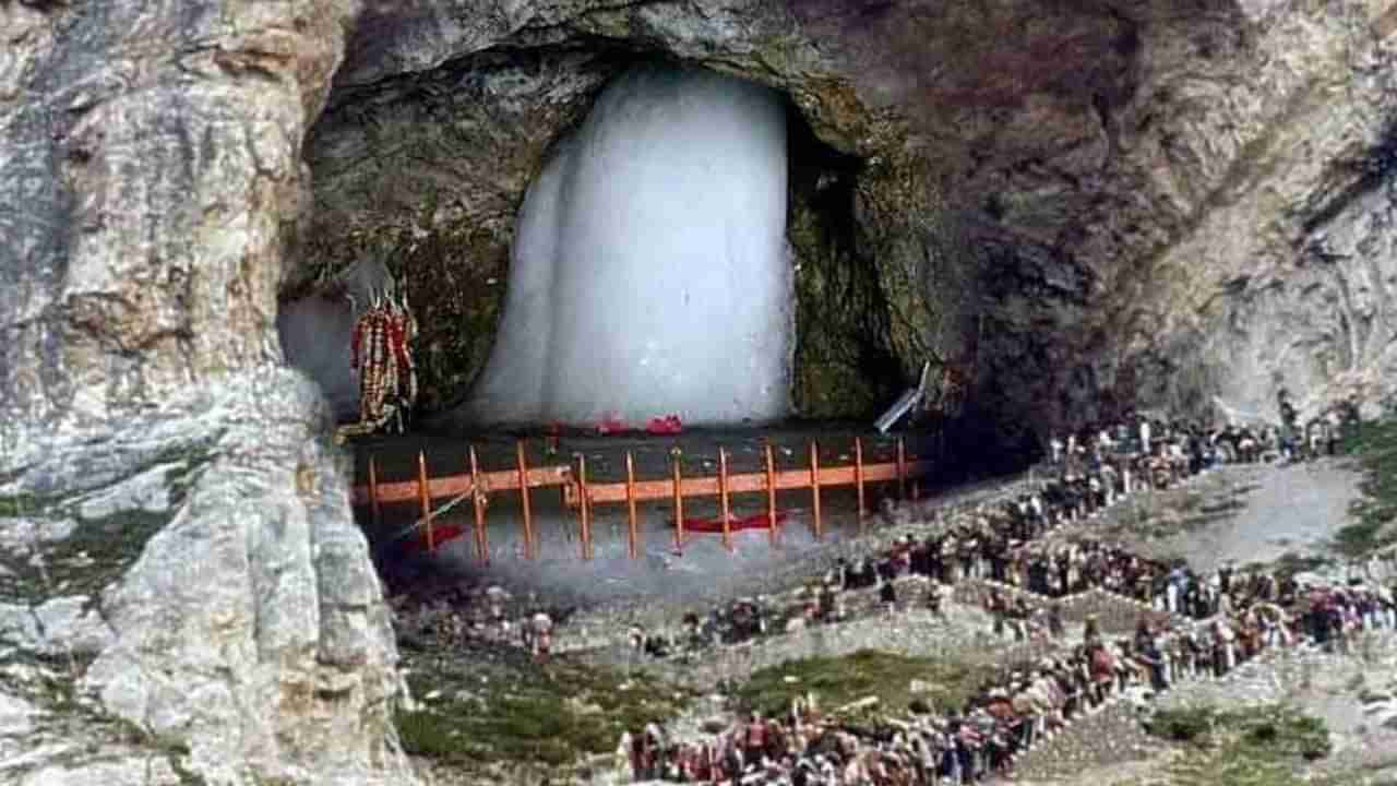 Amarnath Yatra 2024: ಅಮರನಾಥ ಯಾತ್ರಿಕರೇ ಇಲ್ಲಿ ಗಮನಿಸಿ, ಯಾತ್ರೆಗೆ ಕೇವಲ ಇಷ್ಟು ದಿನ ಮಾತ್ರ ಅವಕಾಶ