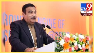 ಮೋದಿಗೆ ಭೂತಾನ್​ ಅತ್ಯುನ್ನತ ನಾಗರಿಕ ಗೌರವ, ಭಾರತದ 140 ಕೋಟಿ ಜನರಿಗೆ ಅರ್ಪಿಸಿದ ನಮೋ