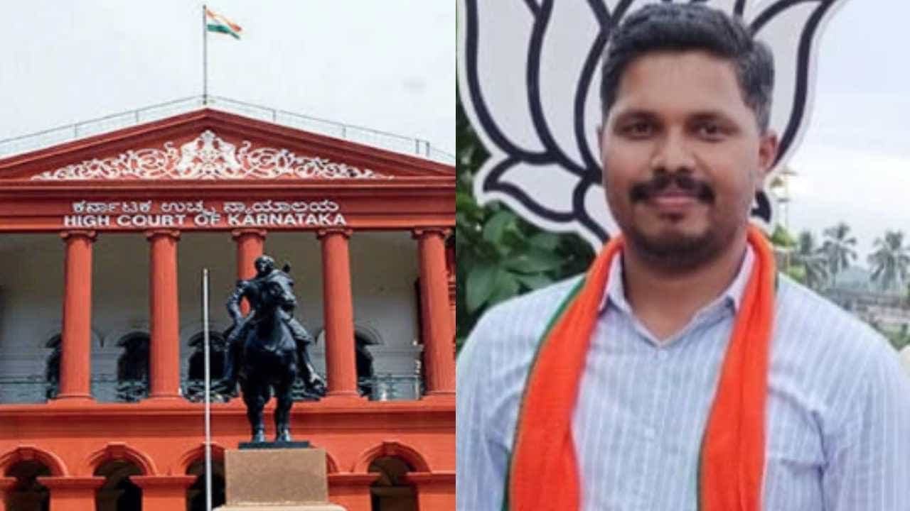 ಪ್ರವೀಣ್ ನೆಟ್ಟಾರು ಕೊಲೆ ಕೇಸ್: ಪರಪ್ಪನ ಅಗ್ರಹಾರಕ್ಕೆ ವರ್ಗಾಯಿಸಲು 11 ಆರೋಪಿಗಳ ಅರ್ಜಿ ತಿರಸ್ಕರಿಸಿದ ಹೈಕೋರ್ಟ್ ಪ್ರವೀಣ್ ನೆಟ್ಟಾರು ಕೊಲೆ ಕೇಸ್: ಪರಪ್ಪನ ಅಗ್ರಹಾರಕ್ಕೆ ವರ್ಗಾಯಿಸಲು 11 ಆರೋಪಿಗಳ ಅರ್ಜಿ ತಿರಸ್ಕರಿಸಿದ ಹೈಕೋರ್ಟ್