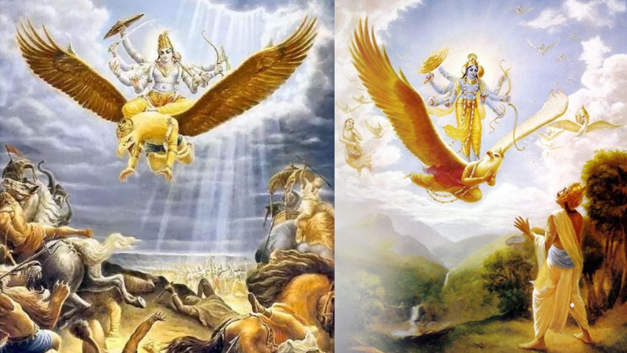 ಗರುಡ ಪುರಾಣ ಯಾವಾಗ ಓದಬೇಕು: ನಿಯಮಗಳು, ಪ್ರಯೋಜನಗಳು ಮತ್ತು ಓದುವ ರಹಸ್ಯಗಳ ತಿಳಿಯಿರಿ ಗರುಡ ಪುರಾಣ ಯಾವಾಗ ಓದಬೇಕು: ನಿಯಮಗಳು, ಪ್ರಯೋಜನಗಳು ಮತ್ತು ಓದುವ ರಹಸ್ಯಗಳ ತಿಳಿಯಿರಿ