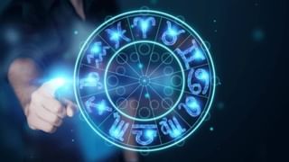 Horoscope: ನಿಮ್ಮವರ ಮೇಲೆ ನೀವು ಇಟ್ಟ ನಂಬಿಕೆಯು ಹುಸಿಯಾಗುವುದು