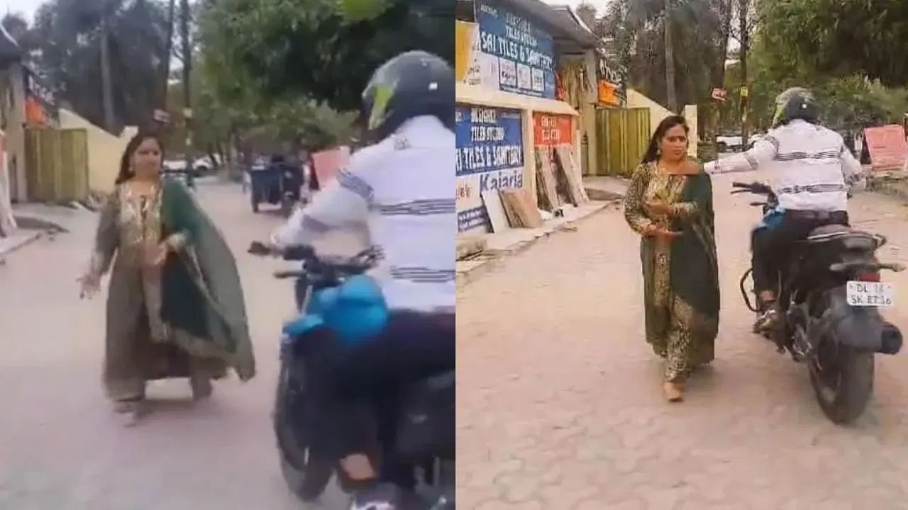 Viral Video: ನಡು ರಸ್ತೆಯಲ್ಲಿ ರೀಲ್ಸ್​ ವಯ್ಯಾರ ಮಾಡ್ತಿದ್ದ ಯುವತಿ.. ಬೈಕಲ್ಲಿ ಬಂದವ ಕ್ಷಣಾರ್ಧದಲ್ಲಿ ಚಿನ್ನದ ಸರ ಎಗರಿಸಿಕೊಂಡುಹೋದ!