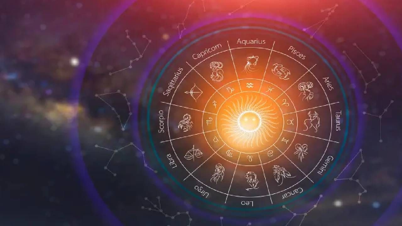 Horoscope: ರಾಶಿಭವಿಷ್ಯ; ನಿಮ್ಮ ಕೈಯಾರೆ ಪ್ರೀತಿಯನ್ನು ಹಾಳುಮಾಡಿಕೊಳ್ಳುವಿರಿ-ಎಚ್ಚರ Horoscope: ರಾಶಿಭವಿಷ್ಯ; ನಿಮ್ಮ ಕೈಯಾರೆ ಪ್ರೀತಿಯನ್ನು ಹಾಳುಮಾಡಿಕೊಳ್ಳುವಿರಿ-ಎಚ್ಚರ