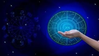 Numerology Prediction: ಸಂಖ್ಯಾಶಾಸ್ತ್ರ ಪ್ರಕಾರ ಜನ್ಮಸಂಖ್ಯೆಗೆ ಅನುಗುಣವಾಗಿ ಮಾರ್ಚ್ 15ರ ದಿನಭವಿಷ್ಯ