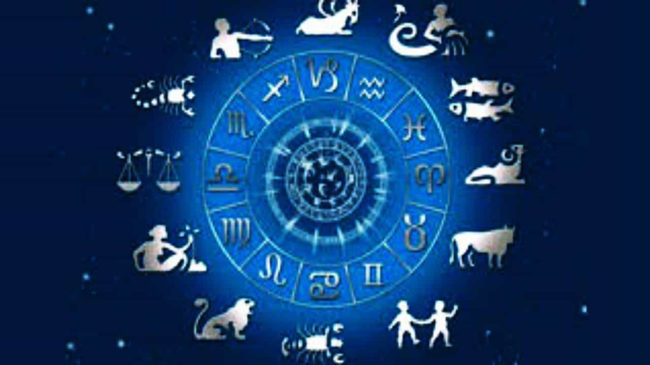 Horoscope 23 March: ದಿನಭವಿಷ್ಯ; ಇಂದು ನಿಮ್ಮ ನಡೆಯಿಂದ ವಿರೋಧಿಗಳು ಹುಟ್ಟಿಕೊಳ್ಳಬಹುದು