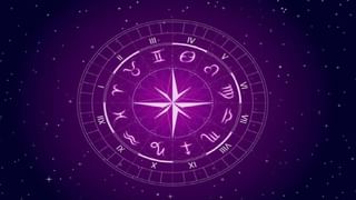 Horoscope: ರಾಶಿಭವಿಷ್ಯ; ಅನಾರೋಗ್ಯವು ನಿಮ್ಮನ್ನು ಪೀಡಿಸಬಹುದು, ಸಂಗಾತಿಯ ಮಾತಿಗೆ ವಿರೋಧ