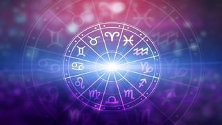 Horoscope 30 March: ದಿನಭವಿಷ್ಯ; ನಿಮ್ಮ ಇಂದಿನ ಸಮಯವನ್ನು ಬಾರದ ಚುಟುವಟಿಕೆಗಳಿಗೆ ವ್ಯರ್ಥ ಮಾಡುವಿರಿ