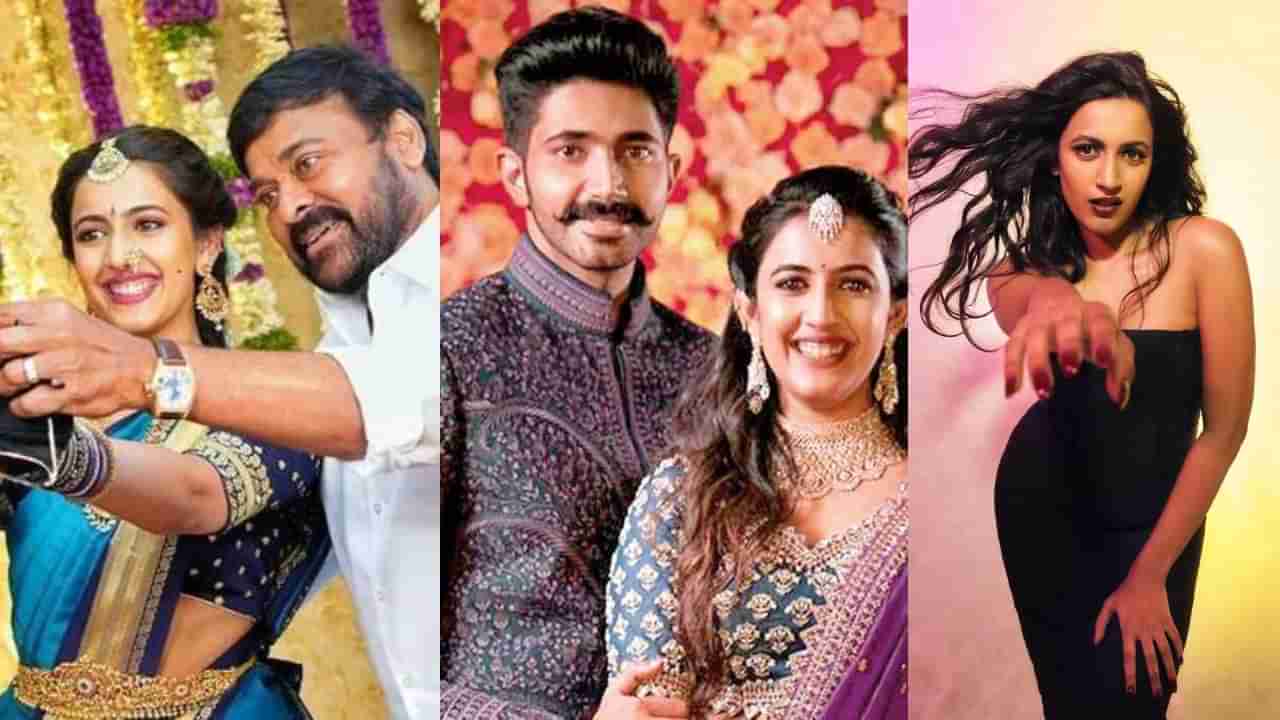 ವಿಚ್ಛೇದನದ ಬಗ್ಗೆ ಮೆಗಾಸ್ಟಾರ್ ಕುಟುಂಬದ ಕುಡಿ ನಿಹಾರಿಕಾ ಮಾತು