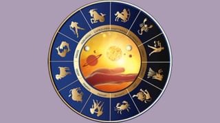 Numerology Prediction: ಸಂಖ್ಯಾಶಾಸ್ತ್ರ ಪ್ರಕಾರ ಜನ್ಮಸಂಖ್ಯೆಗೆ ಅನುಗುಣವಾಗಿ ಮಾರ್ಚ್ 5ರ ದಿನಭವಿಷ್ಯ  