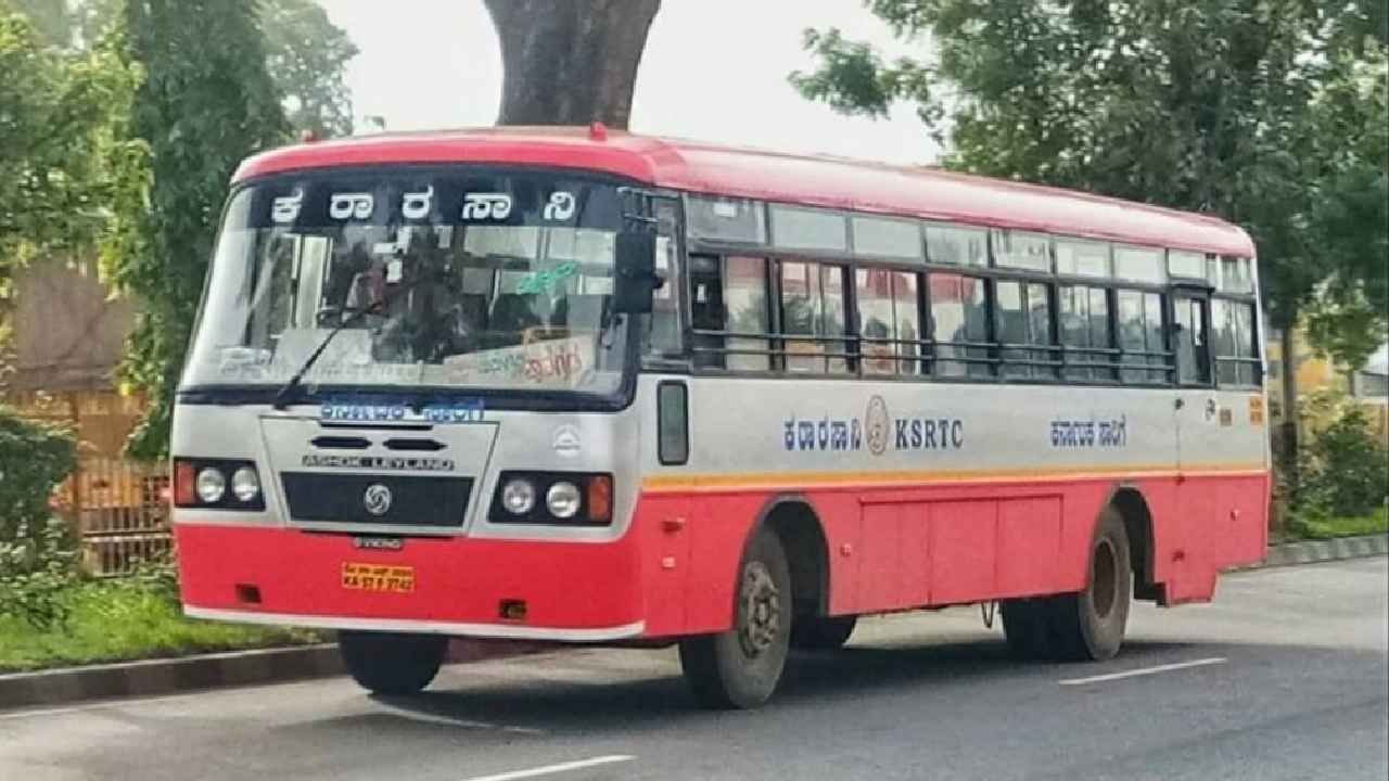 ಬಸ್ ಚಾಲಕರ ಡಬಲ್ ಡ್ಯೂಟಿಗೆ ಬ್ರೇಕ್ ಹಾಕಿದ KSRTC; ವಿಶ್ರಾಂತಿ ಕಡ್ಡಾಯ ಬಸ್ ಚಾಲಕರ ಡಬಲ್ ಡ್ಯೂಟಿಗೆ ಬ್ರೇಕ್ ಹಾಕಿದ KSRTC; ವಿಶ್ರಾಂತಿ ಕಡ್ಡಾಯ