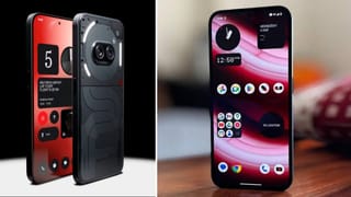 ಒಂದೇ ದಿನ ಎರಡು ಹೊಸ ​ಫೋನ್ ಬಿಡುಗಡೆ ಮಾಡಿದ ರಿಯಲ್ ಮಿ: ಯಾವುದು?, ಬೆಲೆ ಎಷ್ಟು?