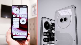 50MP ಕ್ಯಾಮೆರಾ, ಫಾಸ್ಟ್ ಚಾರ್ಜರ್: ಭಾರತದಲ್ಲಿ ಬಹುನಿರೀಕ್ಷಿತ ಐಕ್ಯೂ Z9 5G ಫೋನ್ ಬಿಡುಗಡೆ