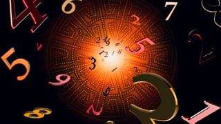 Horoscope: ದಿನಭವಿಷ್ಯ: ಆರೋಗ್ಯವೂ ಅತಿಯಾದ ಒತ್ತಡದಿಂದ ಹಾಳಾಗುವುದು-ಎಚ್ಚರ