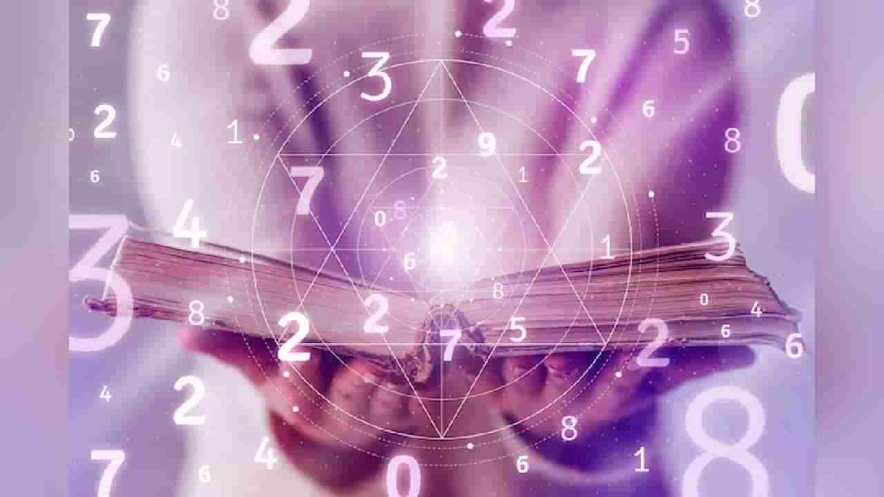 Numerology Prediction: ಸಂಖ್ಯಾಶಾಸ್ತ್ರ ಪ್ರಕಾರ ಜನ್ಮಸಂಖ್ಯೆಗೆ ಅನುಗುಣವಾಗಿ ಮಾರ್ಚ್ 11ರ ದಿನಭವಿಷ್ಯ  