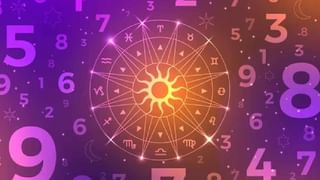 Horoscope: ರಾಶಿಭವಿಷ್ಯ; ಈ ರಾಶಿಯವರು ಮಹಿಳೆಯ ಕಾರಣದಿಂದ ತೊಂದರೆಯಲ್ಲಿ ಸಿಕ್ಕಿಕೊಳ್ಳುವಿರಿ-ಎಚ್ಚರ