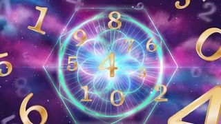 Horoscope 10 Mar: ದಿನಭವಿಷ್ಯ; ಭೂಮಿಯ ವ್ಯವಹಾರದಲ್ಲಿ ಹಿನ್ನಡೆ, ಹಿತಶತ್ರುಗಳು ನಿಮ್ಮ ದಿಕ್ಕು ತಪ್ಪಿಸಬಹುದು