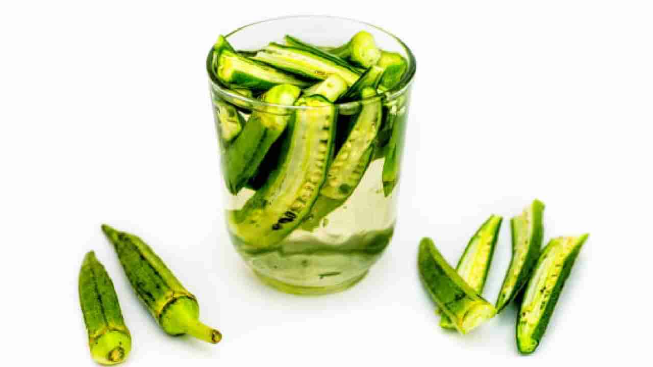 Okra Water: ಖಾಲಿ ಹೊಟ್ಟೆಯಲ್ಲಿ ಬೆಂಡೆಕಾಯಿ ನೀರನ್ನು ಕುಡಿದರೆ ಏನಾಗುತ್ತದೆ?