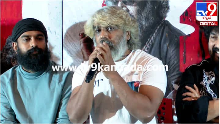 ಲೂಸ್ ಮಾದ ಯೋಗಿ ನಟನೆಯ 50ನೇ ಸಿನಿಮಾದಲ್ಲಿ ಒರಟ ಪ್ರಶಾಂತ್, ಶ್ರೀನಗರ ಕಿಟ್ಟಿ ಲೂಸ್ ಮಾದ ಯೋಗಿ ನಟನೆಯ 50ನೇ ಸಿನಿಮಾದಲ್ಲಿ ಒರಟ ಪ್ರಶಾಂತ್, ಶ್ರೀನಗರ ಕಿಟ್ಟಿ