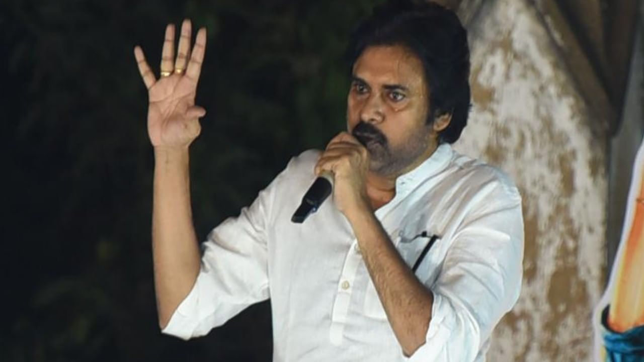ಆಂಧ್ರ ಪ್ರದೇಶ ಚುನಾವಣೆಯಲ್ಲಿ ಪಿಠಾಪುರಂನಿಂದ ಕಣಕ್ಕಿಳಿಯಲಿದ್ದಾರೆ ಪವನ್ ಕಲ್ಯಾಣ್ ಆಂಧ್ರ ಪ್ರದೇಶ ಚುನಾವಣೆಯಲ್ಲಿ ಪಿಠಾಪುರಂನಿಂದ ಕಣಕ್ಕಿಳಿಯಲಿದ್ದಾರೆ ಪವನ್ ಕಲ್ಯಾಣ್