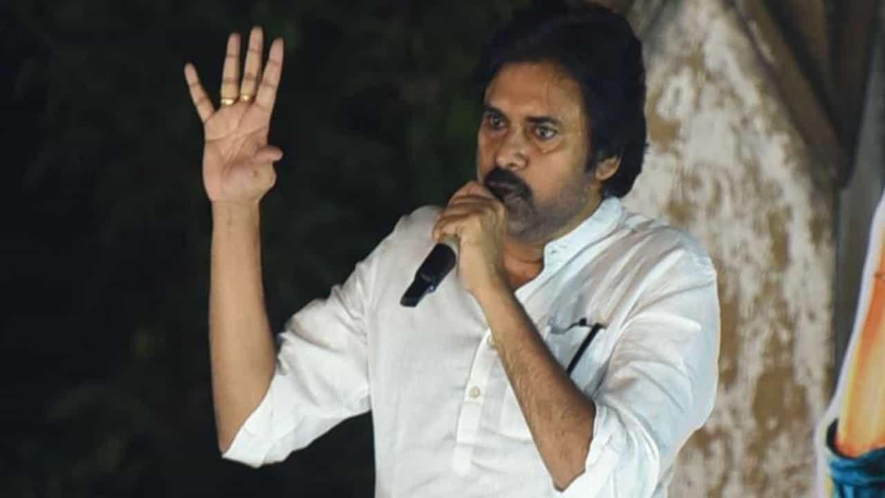 ಆಂಧ್ರ ಪ್ರದೇಶ ಚುನಾವಣೆಯಲ್ಲಿ ಪಿಠಾಪುರಂನಿಂದ ಕಣಕ್ಕಿಳಿಯಲಿದ್ದಾರೆ ಪವನ್ ಕಲ್ಯಾಣ್ ಆಂಧ್ರ ಪ್ರದೇಶ ಚುನಾವಣೆಯಲ್ಲಿ ಪಿಠಾಪುರಂನಿಂದ ಕಣಕ್ಕಿಳಿಯಲಿದ್ದಾರೆ ಪವನ್ ಕಲ್ಯಾಣ್
