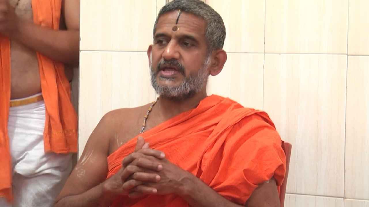 ಚುನಾವಣೆಯಲ್ಲಿ ರಾಮ ಮಂದಿರವು ಬಿಜೆಪಿಗೆ ಹೆಚ್ಚು ಸ್ಥಾನ ತಂದುಕೊಟ್ಟರೆ ತಪ್ಪೇನಿಲ್ಲ: ಪೇಜಾವರ ಶ್ರೀ ಚುನಾವಣೆಯಲ್ಲಿ ರಾಮ ಮಂದಿರವು ಬಿಜೆಪಿಗೆ ಹೆಚ್ಚು ಸ್ಥಾನ ತಂದುಕೊಟ್ಟರೆ ತಪ್ಪೇನಿಲ್ಲ: ಪೇಜಾವರ ಶ್ರೀ