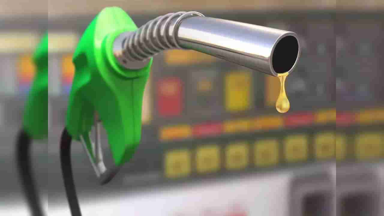 Petrol Diesel Price on March 03: ಗುಜರಾತ್ ಹಾಗೂ ಕೇರಳದಲ್ಲಿ ಪೆಟ್ರೋಲ್ ಬೆಲೆ ಕೊಂಚ ಇಳಿಕೆ