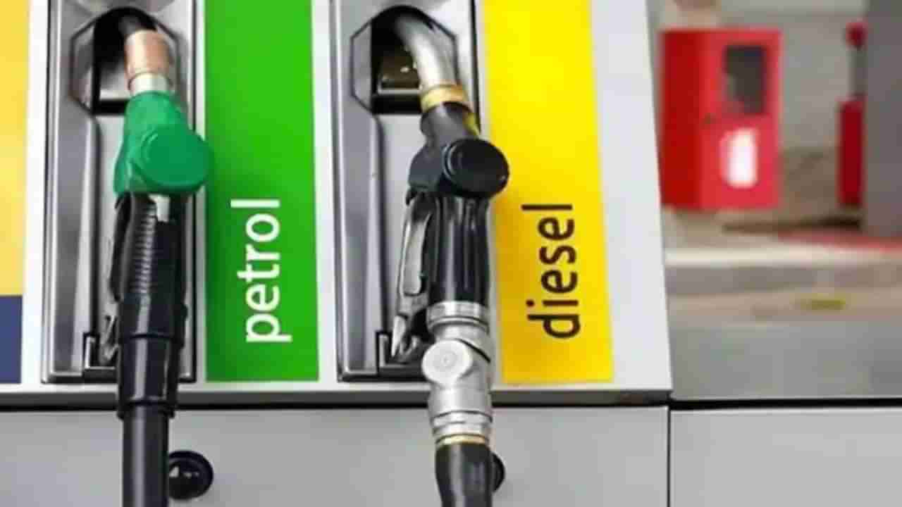 Petrol Diesel Price on March 10: ಬಿಹಾರ, ಜಾರ್ಖಂಡ್​ನಲ್ಲಿ ಪೆಟ್ರೋಲ್ ಅಗ್ಗ