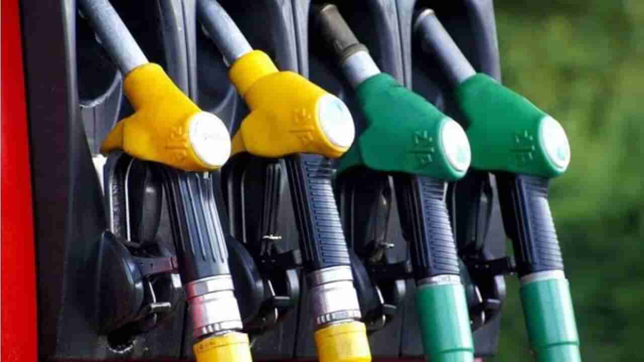 Petrol Diesel Price on March 18: ಈ ರಾಜ್ಯಗಳಲ್ಲಿ ಪೆಟ್ರೋಲ್, ಡೀಸೆಲ್ ಮತ್ತಷ್ಟು ಅಗ್ಗ