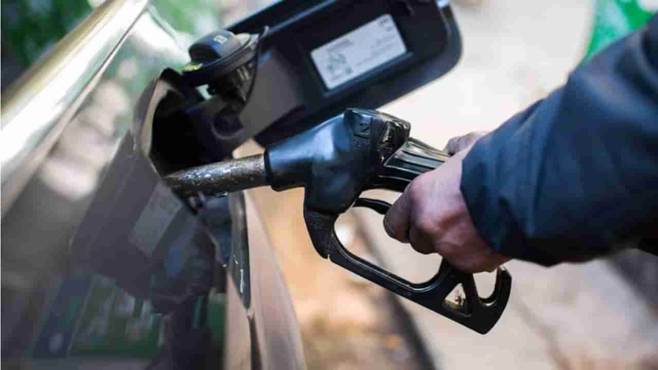 Petrol Diesel Price on March 28: ಬೆಂಗಳೂರು ಸೇರಿ ಹಲವು ನಗರಗಳಲ್ಲಿ ಪೆಟ್ರೋಲ್, ಡೀಸೆಲ್ ಬೆಲೆ ಎಷ್ಟಿದೆ?