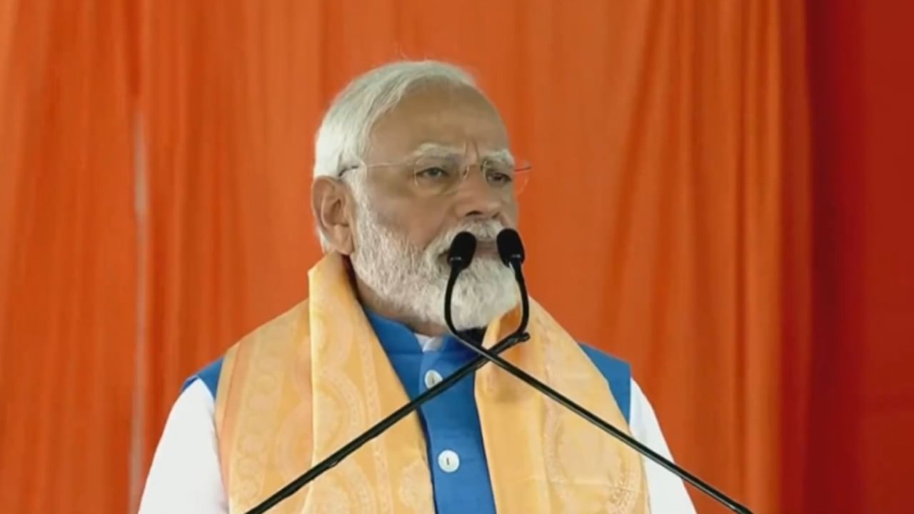 ಕಾಂಗ್ರೆಸ್, ಬಿಆರ್ಎಸ್ ತೆಲಂಗಾಣದ ಎಲ್ಲಾ ಕನಸುಗಳನ್ನು ಭಗ್ನಗೊಳಿಸಿದೆ: ನಾಗರ್ಕರ್ನೂಲ್ನಲ್ಲಿ ಪಿಎಂ ಮೋದಿ ಕಾಂಗ್ರೆಸ್, ಬಿಆರ್ಎಸ್ ತೆಲಂಗಾಣದ ಎಲ್ಲಾ ಕನಸುಗಳನ್ನು ಭಗ್ನಗೊಳಿಸಿದೆ: ನಾಗರ್ಕರ್ನೂಲ್ನಲ್ಲಿ ಪಿಎಂ ಮೋದಿ