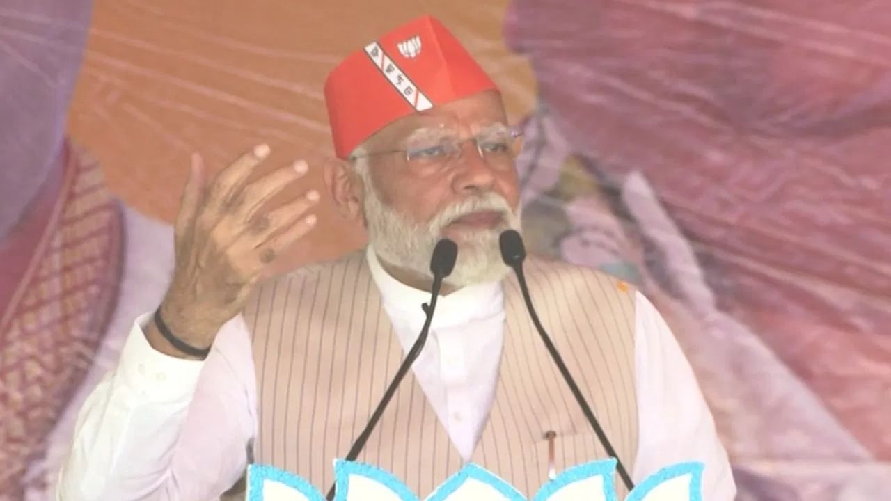 PM Modi in West Bengal: ಪಶ್ಚಿಮ ಬಂಗಾಳದಲ್ಲಿ ವಿವಿಧ ಯೋಜನೆಗಳಿಗೆ ಮೋದಿ ಚಾಲನೆ, ಟಿಎಂಸಿ ಸರ್ಕಾರದ ವಿರುದ್ಧ ಟೀಕಾ ಪ್ರಹಾರ PM Modi in West Bengal: ಪಶ್ಚಿಮ ಬಂಗಾಳದಲ್ಲಿ ವಿವಿಧ ಯೋಜನೆಗಳಿಗೆ ಮೋದಿ ಚಾಲನೆ, ಟಿಎಂಸಿ ಸರ್ಕಾರದ ವಿರುದ್ಧ ಟೀಕಾ ಪ್ರಹಾರ