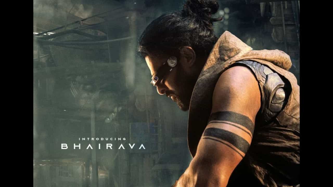 ಭೈರವನಾಗಿ ಎಂಟ್ರಿಕೊಟ್ಟ ಪ್ರಭಾಸ್; ವೈರಲ್ ಆಯ್ತು ‘ಕಲ್ಕಿ 2898 ಎಡಿ’ ಚಿತ್ರದ ಹೊಸ ಪೋಸ್ಟರ್ ಭೈರವನಾಗಿ ಎಂಟ್ರಿಕೊಟ್ಟ ಪ್ರಭಾಸ್; ವೈರಲ್ ಆಯ್ತು ‘ಕಲ್ಕಿ 2898 ಎಡಿ’ ಚಿತ್ರದ ಹೊಸ ಪೋಸ್ಟರ್